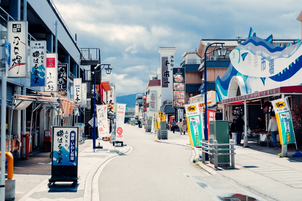 沼津港飲食店街